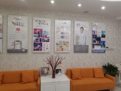 点击看大图 -Cocodemer女性健康·产后恢复(天一广场店)