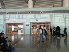 -常州奔牛国际机场