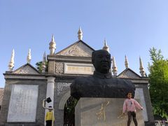-文瀛公园