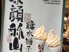 -南华大学(红湘校区)