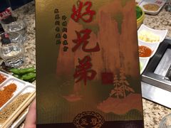 -丰茂烤串(六里桥店)