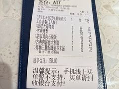 -Aqua Oasis 水天堂(太湖中心mall店)