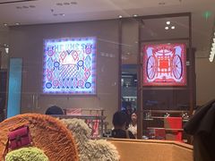 -爱马仕 HERMES(上海ifc商场店)