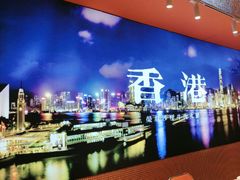 -荣叔港式沙嗲牛肉火锅(正佳潮流店)