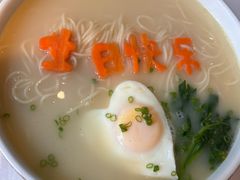 -道海元·潮粤汇(前滩店)