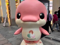 -孙文西路步行街
