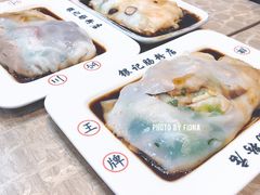 -荔银肠粉(广州天河华利路店)