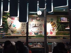 -付掌柜在成都·热炒砂锅集(金禾店)
