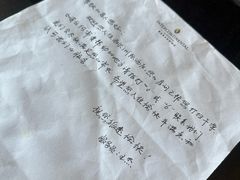 -青岛海尔洲际酒店