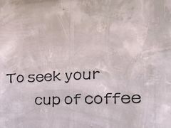 -SeekSeeking咖啡专门店(堰塘街店)