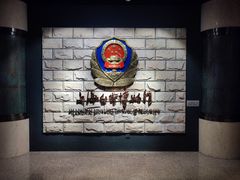 -上海公安博物馆