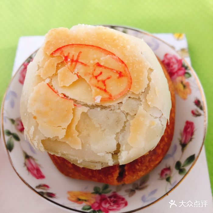 北京稻香村(西三旗店)烤月饼图片 - 第14张
