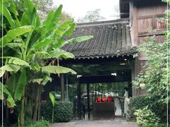 -解香楼(八盘岭路店)