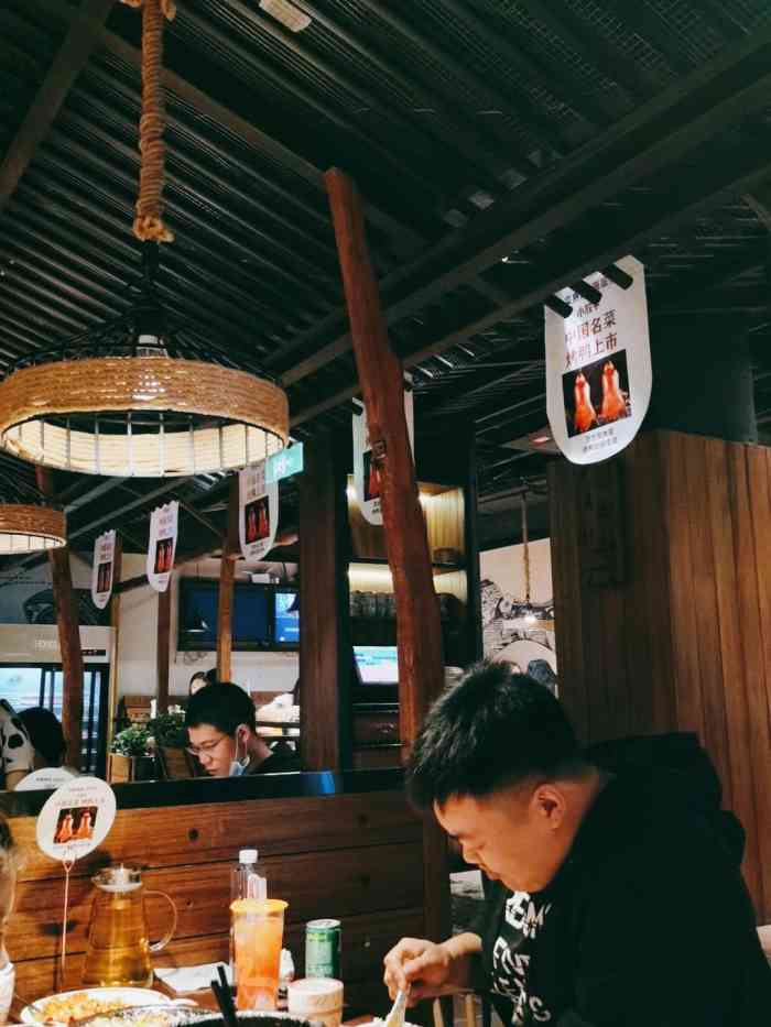 小放牛(新世纪店)-"第一次去小放牛,晚上去的,不是周六日居然.