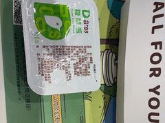 -德克士(前门店)