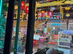-喜鹊音乐酒馆(西街店)