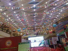 -渔民新村(番禺总店)