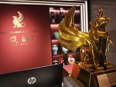 -悦融琥珀·京鲁菜·海味珍品(西单店)