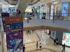 -天河城购物中心