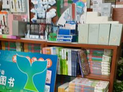 -北方图书城(滑翔店)