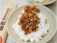 -圆宝台湾小吃(迎津街店)