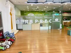 -乐融婴幼儿成长中心(四季青校区)