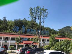 -雅鲁激流探险漂流