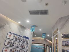 -美可普口腔医院(宝龙标杆店)