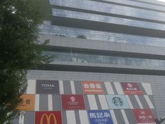 -南丰汇(新港东路店)