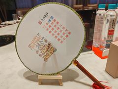 -泓历皇朝酒店(东亭店)