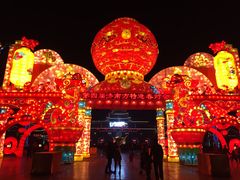 -济南方特东方神画