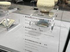 -上海观复博物馆