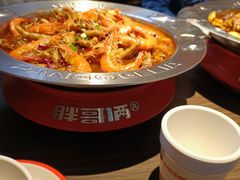 -胖哥俩肉蟹煲(梅溪步步高店)