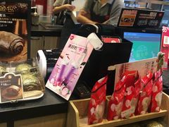 -85度C(厦门台湾街店)
