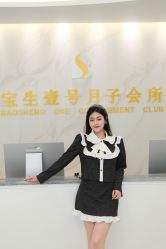点击看大图 -宝生月子中心(独栋园林·福田店)