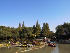 -汇龙潭
