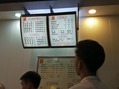 -兄弟深夜豆浆