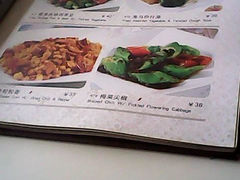 -七哥港式茶餐厅(亮马桥总店)