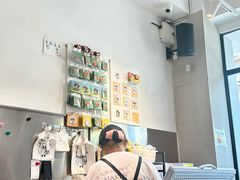 -小豆海棠(嘉兴路店)