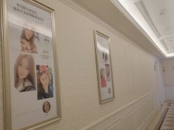 -昆明梦想医疗美容医院