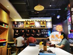 -牛腩之旅·牛腩牛杂煲(光启城美食城店)