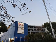 -宜家家居(宝山商场店)