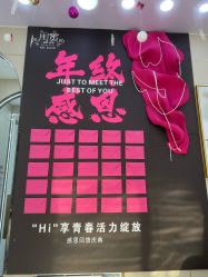 -闺蜜美甲