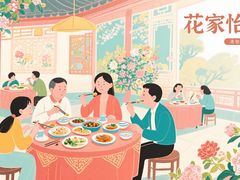 -蝎王府羊蝎子(西直门店)