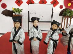 -秦汉胡同国学书院(天鹅湾分馆)