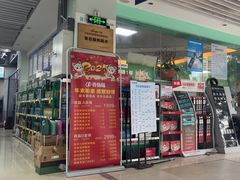 -壹伍陆连锁汽车维修美容(宝安中心区店)