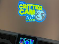 -珠海横琴国家地理探险家中心(创新方)