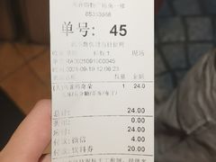 -新佳丽时尚广场
