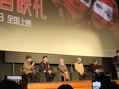 -大光明电影院(南京西路店)