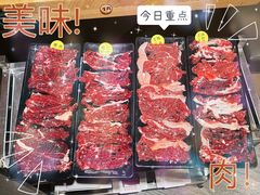 -嬷孙家潮汕牛肉火锅(北京路天河城店)